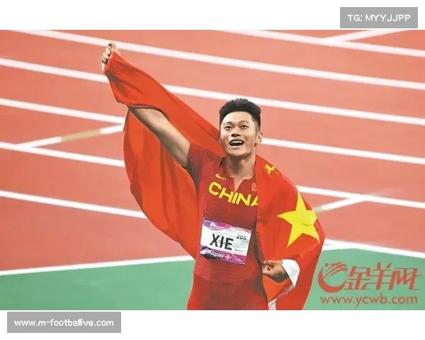 谢震业百米决赛跑出10秒33获第五 创个人赛季最佳成绩